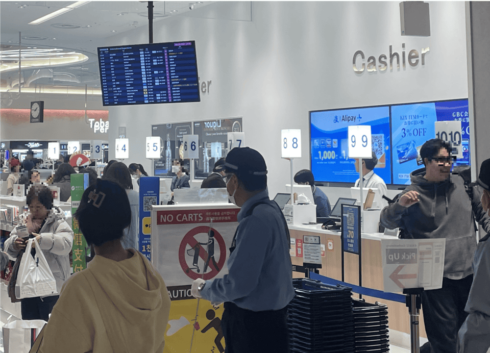 간사이 공항 뉴욕 퍼펙트 치즈 파는 곳, 구매 방법